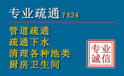 山丹搬家公司提示：夏季高温季节长途搬家的6大常识
